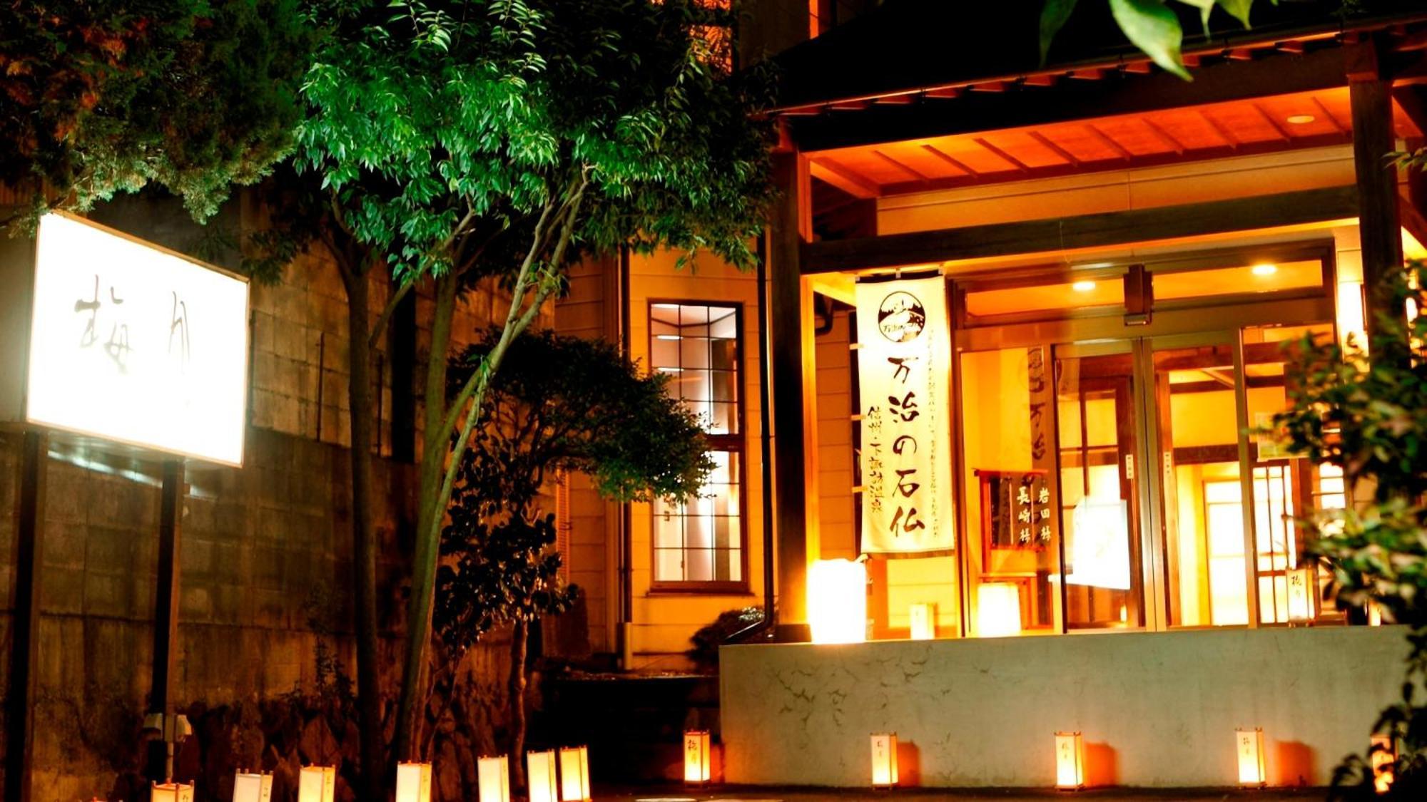 Baigetsu Ryokan Shimosuwa Dış mekan fotoğraf